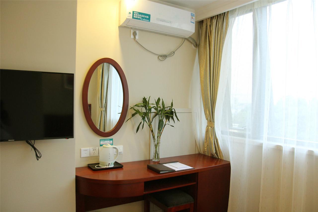 Shell Jiangsu Suzhou Industry District Spotrts Center Jinliang Street Hotel Extérieur photo